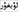 ug_cn.gif